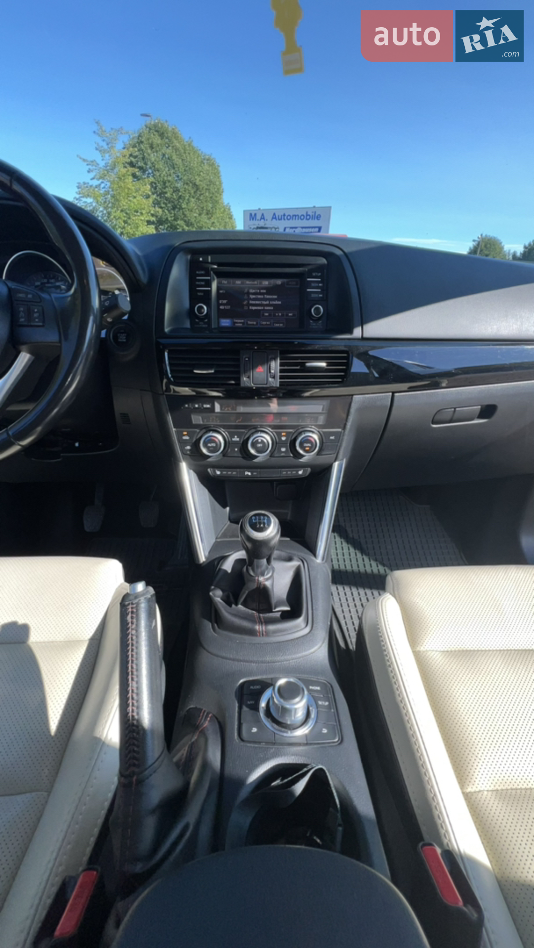 2014 Mazda CX-5 - мініатюра 12