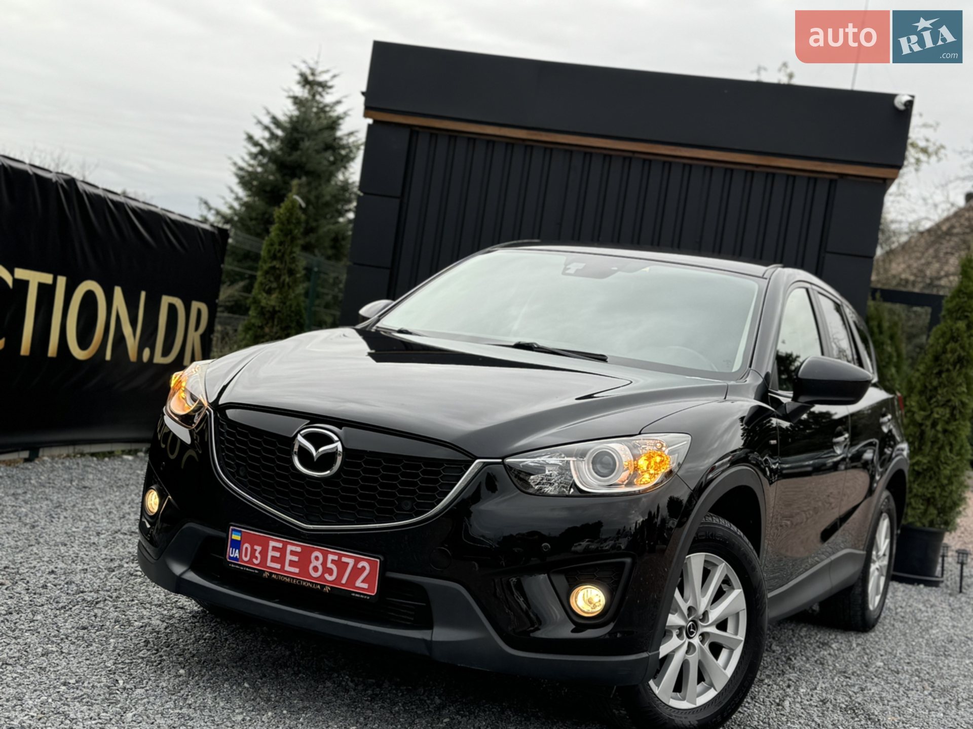 2013 Mazda CX-5 - мініатюра 20