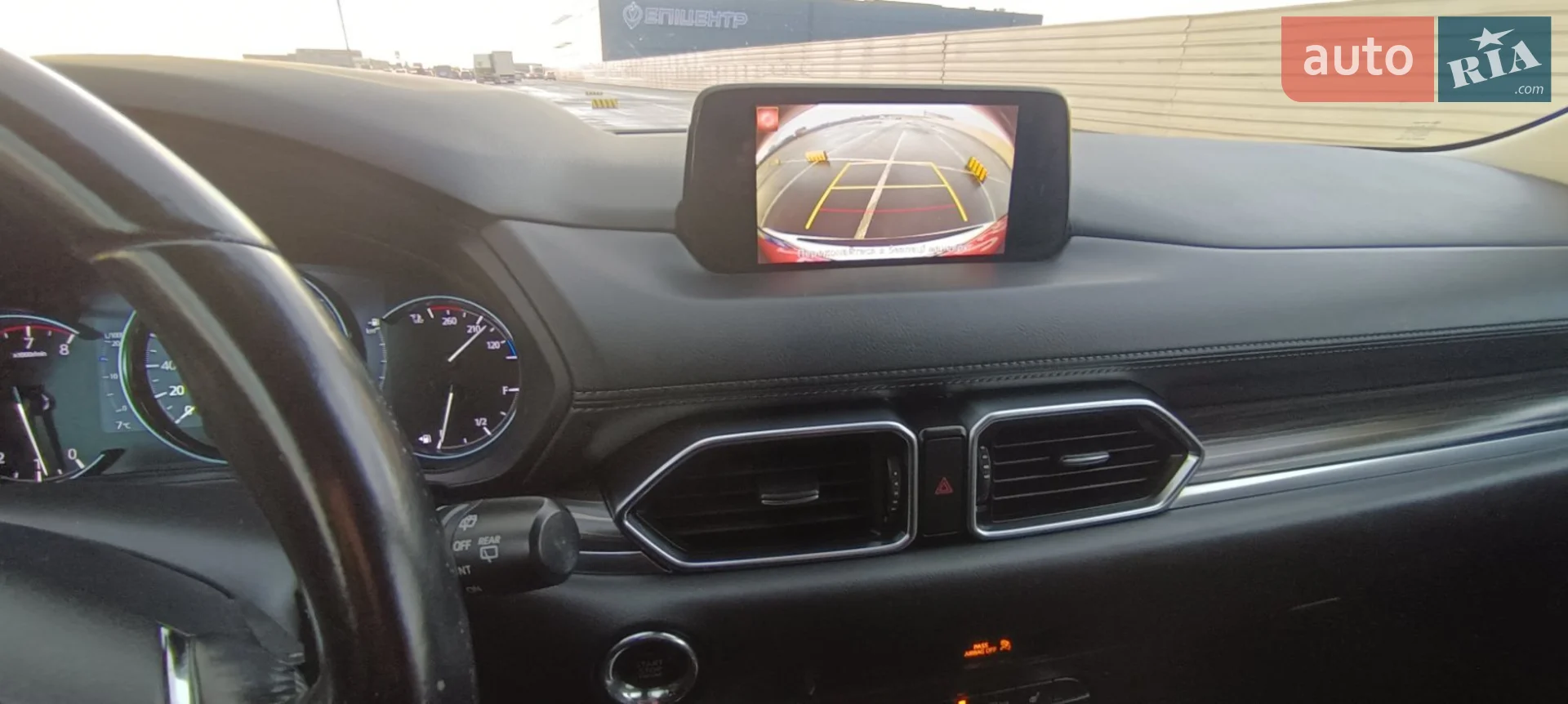 2019 Mazda CX-5 - мініатюра 36