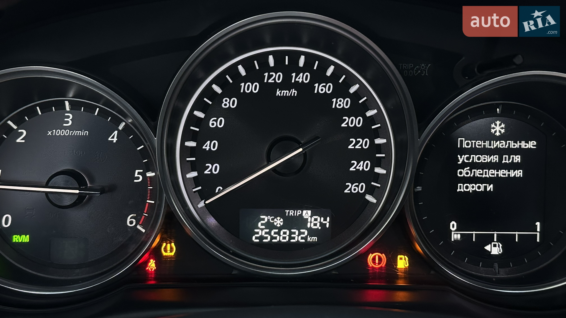 2013 Mazda CX-5 - мініатюра 6