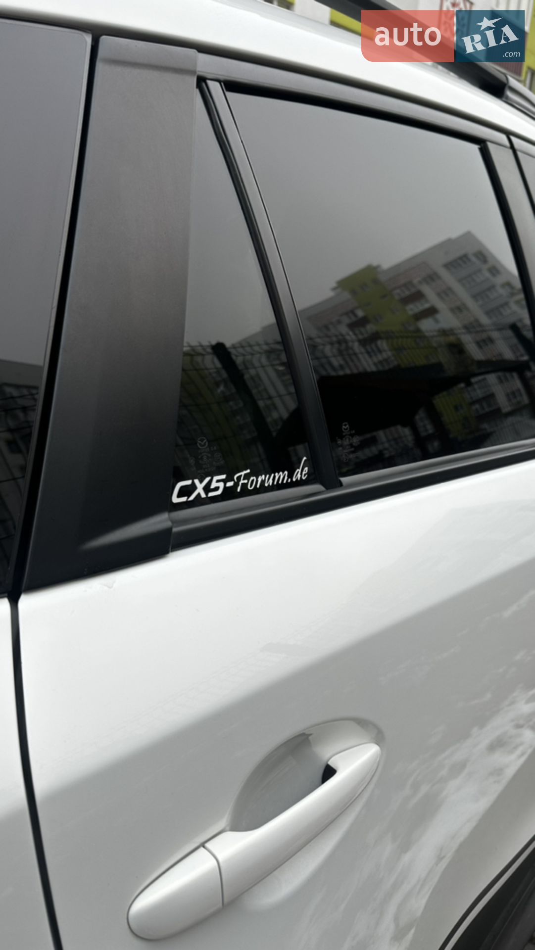 2013 Mazda CX-5 - мініатюра 12