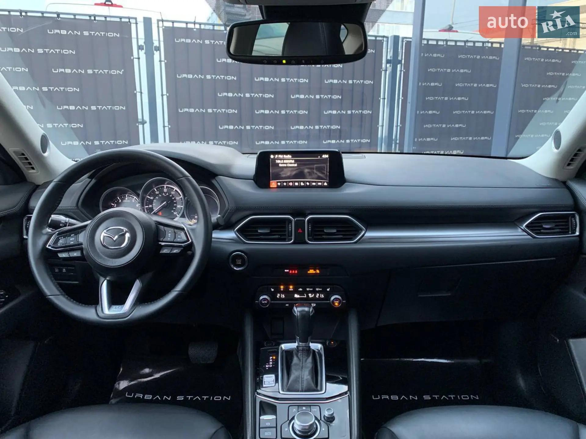 2019 Mazda CX-5 - мініатюра 5
