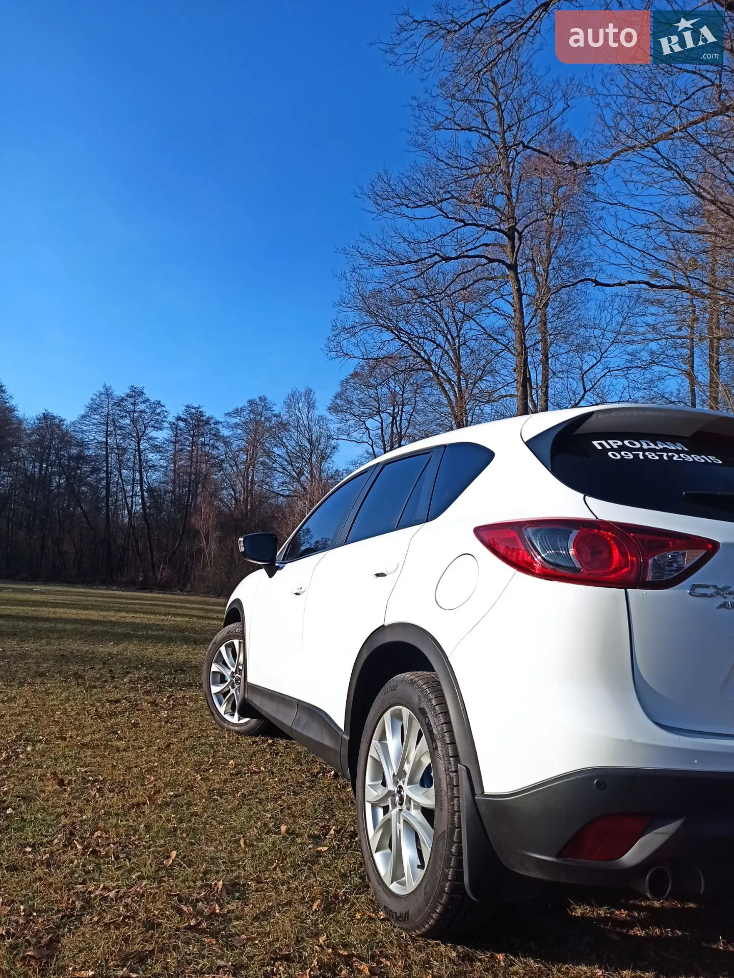 2013 Mazda CX-5 - мініатюра 10