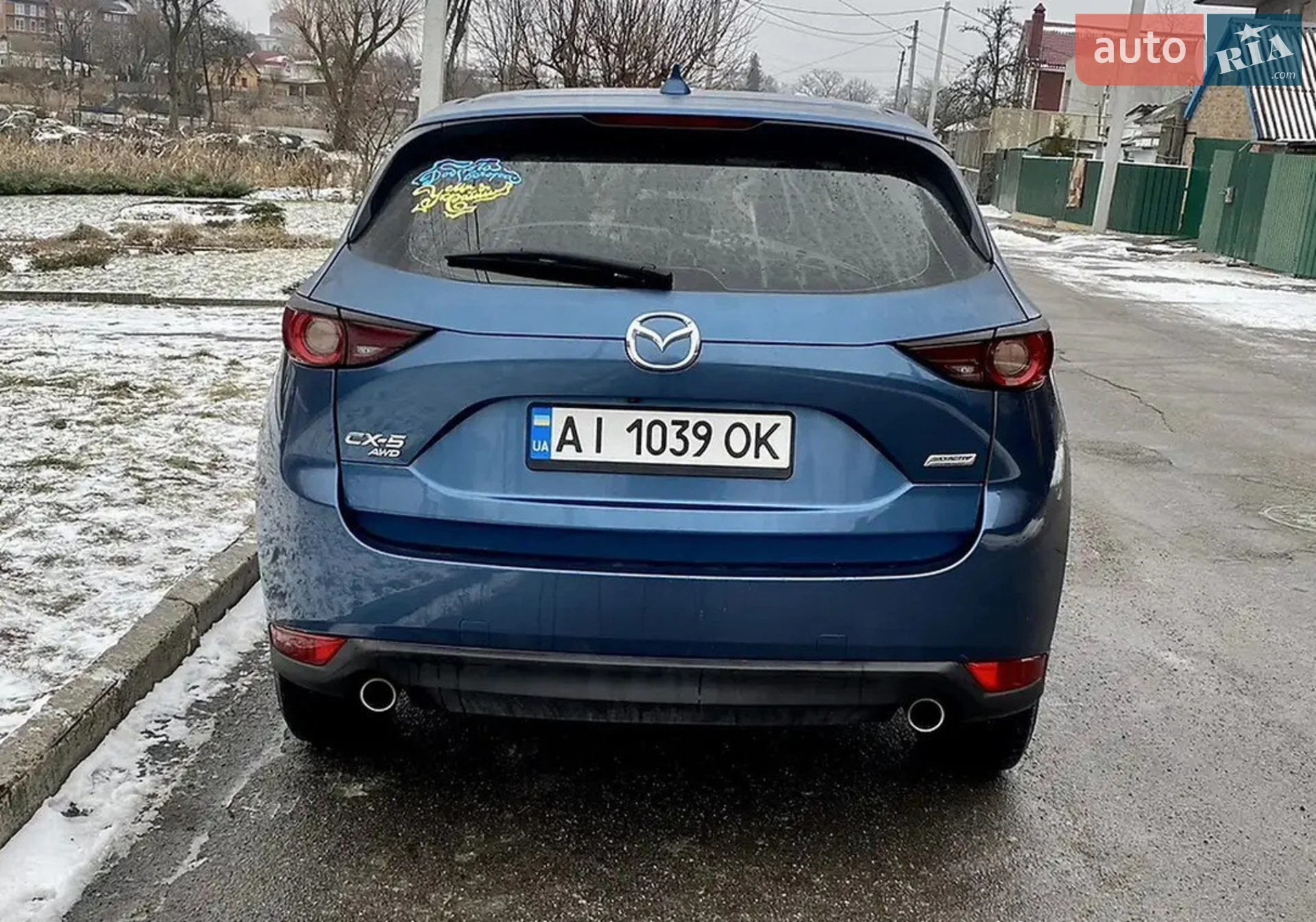 2019 Mazda CX-5 - мініатюра 5