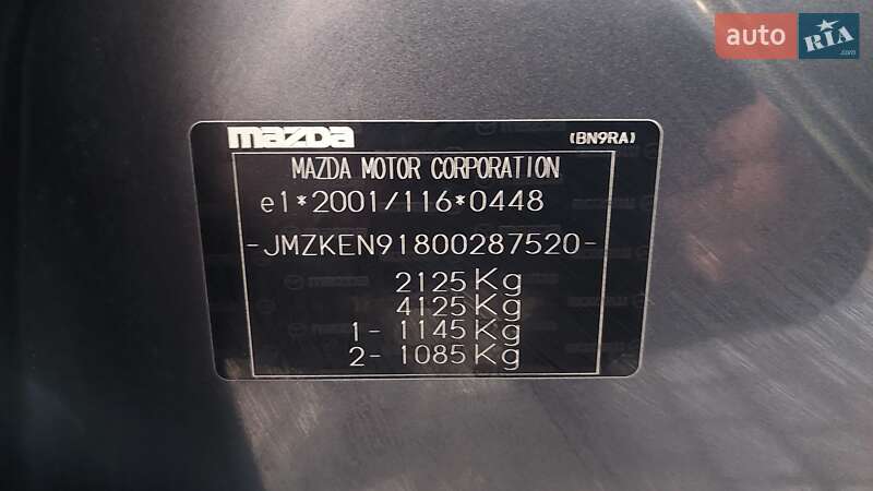 Внедорожник / Кроссовер Mazda CX-5 2014 в Виннице