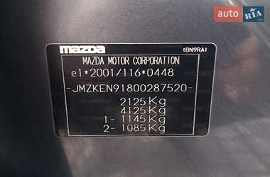 Внедорожник / Кроссовер Mazda CX-5 2014 в 