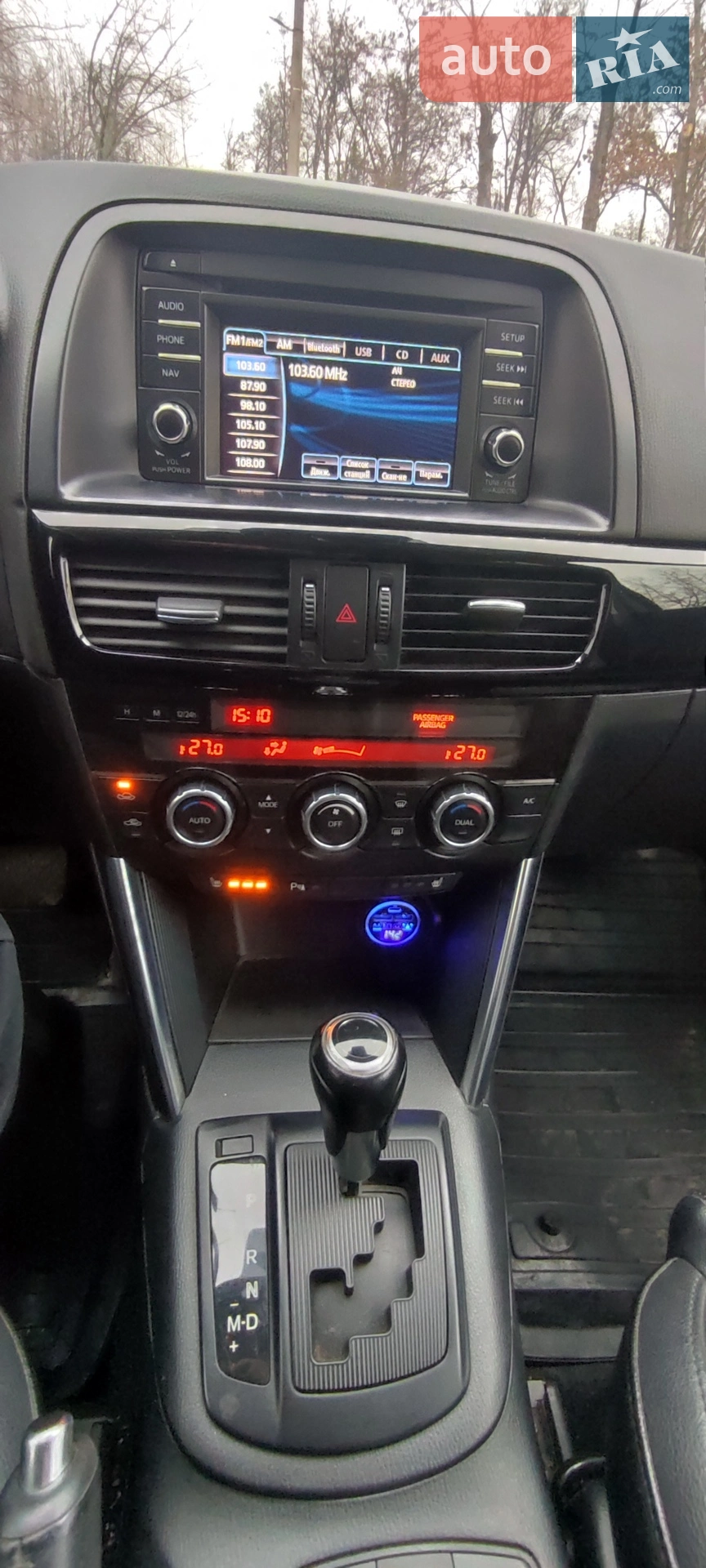 2013 Mazda CX-5 - мініатюра 3