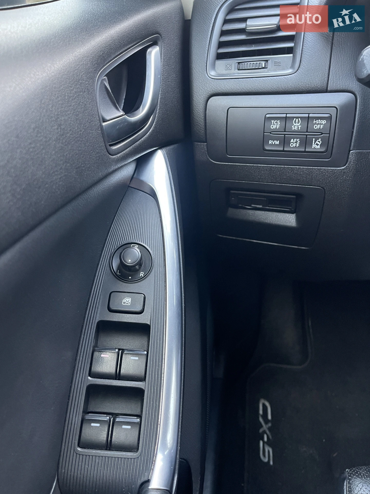 2013 Mazda CX-5 - мініатюра 15