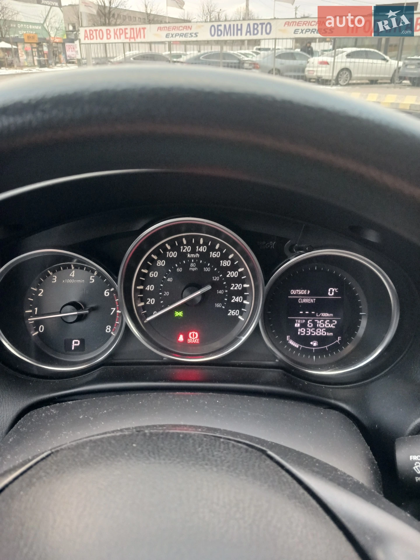 2014 Mazda CX-5 - мініатюра 10