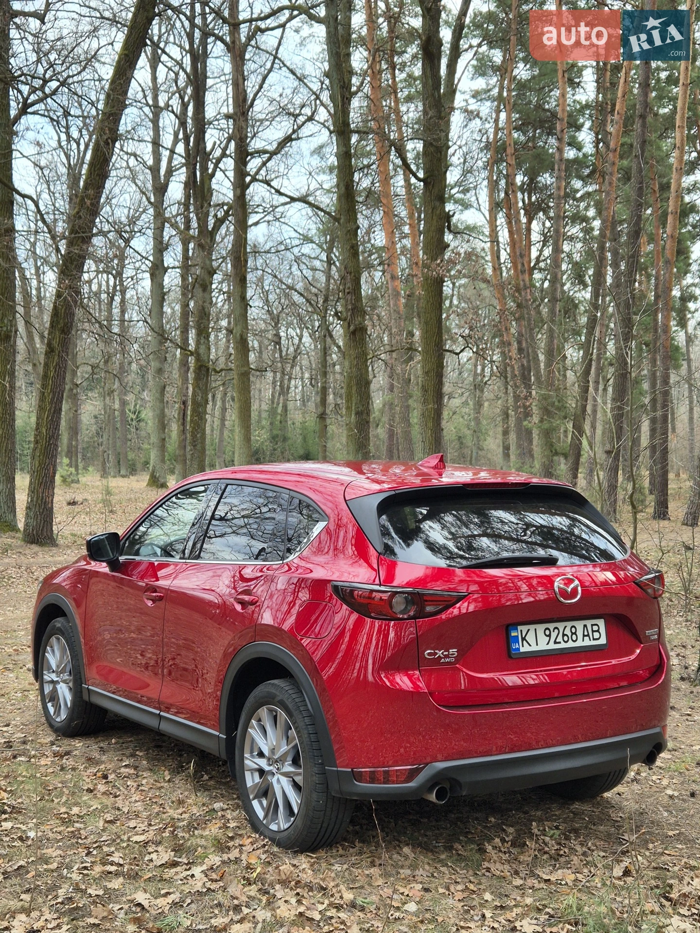 2021 Mazda CX-5 - мініатюра 5