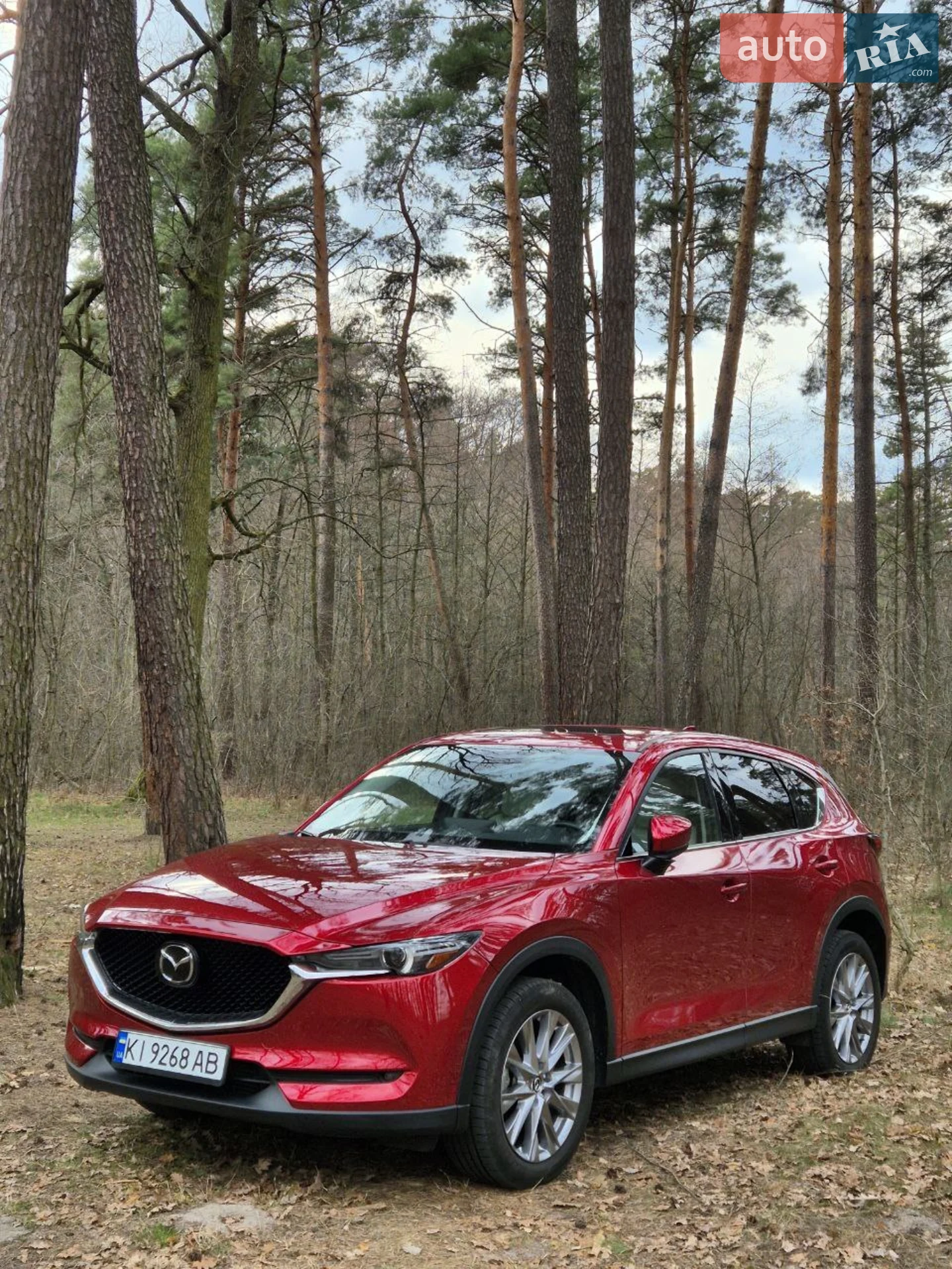 2021 Mazda CX-5 - мініатюра 3