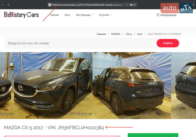 Позашляховик / Кросовер Mazda CX-5 2017 в Лубнах