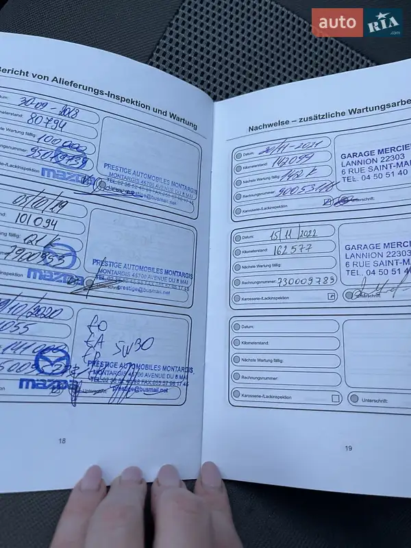 Внедорожник / Кроссовер Mazda CX-5 2013 в Золочеве документ