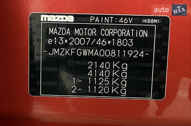 Позашляховик / Кросовер Mazda CX-5 2018 в 