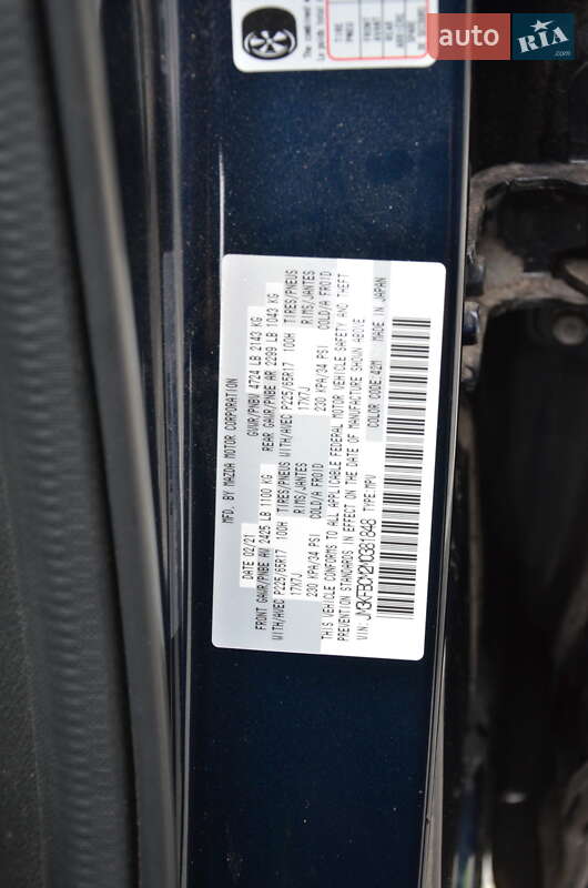 Внедорожник / Кроссовер Mazda CX-5 2021 в Киеве