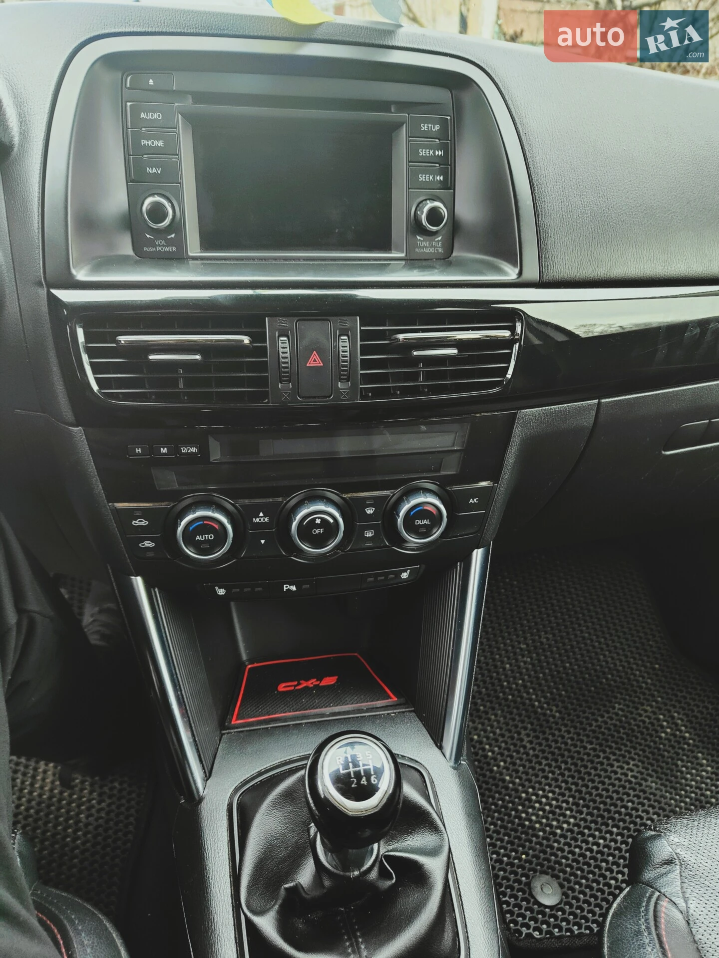 2013 Mazda CX-5 - мініатюра 2
