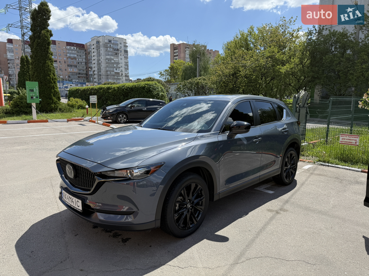 2020 Mazda CX-5 - мініатюра 26