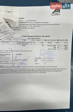 Внедорожник / Кроссовер Mazda CX-5 2017 в 