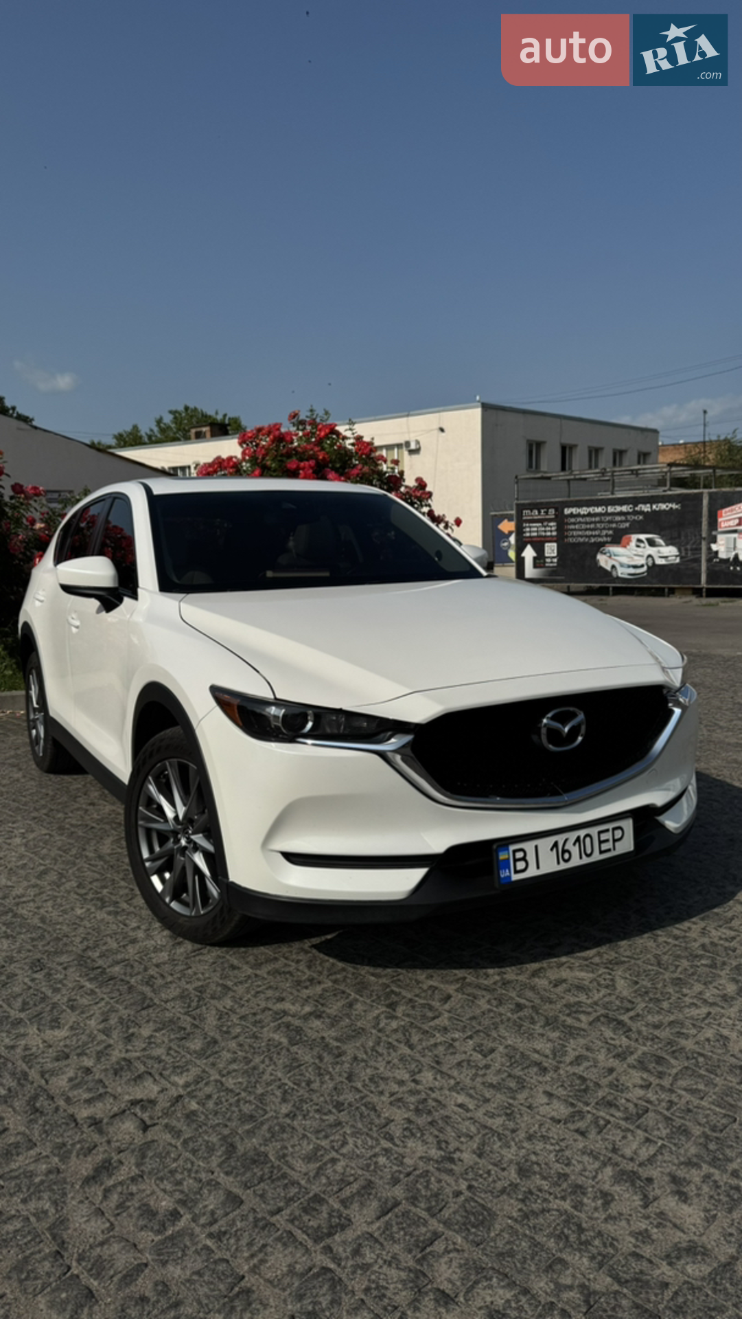 2017 Mazda CX-5 - мініатюра 2