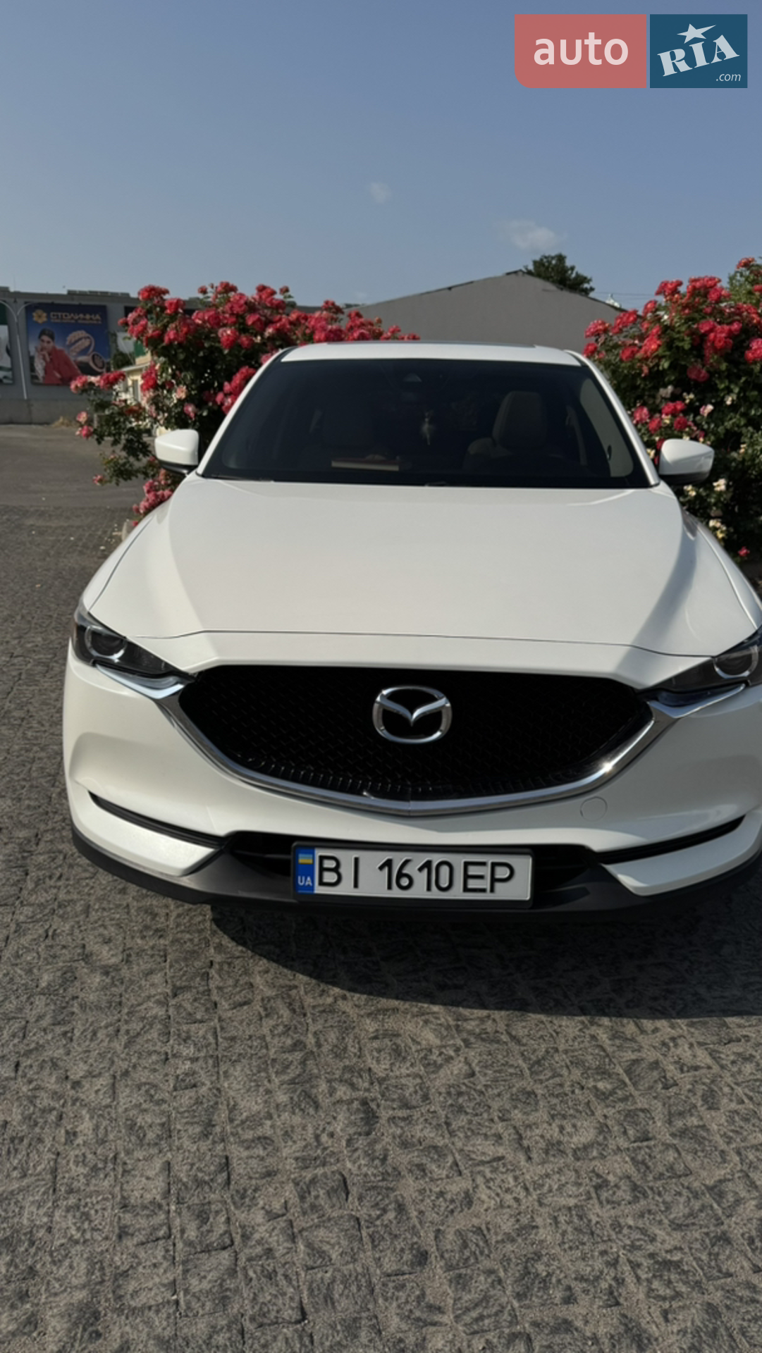 2017 Mazda CX-5 - мініатюра 16