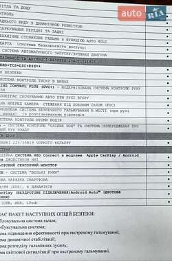 Внедорожник / Кроссовер Mazda CX-5 2023 в 