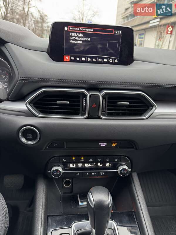 Внедорожник / Кроссовер Mazda CX-5 2019 в Днепре