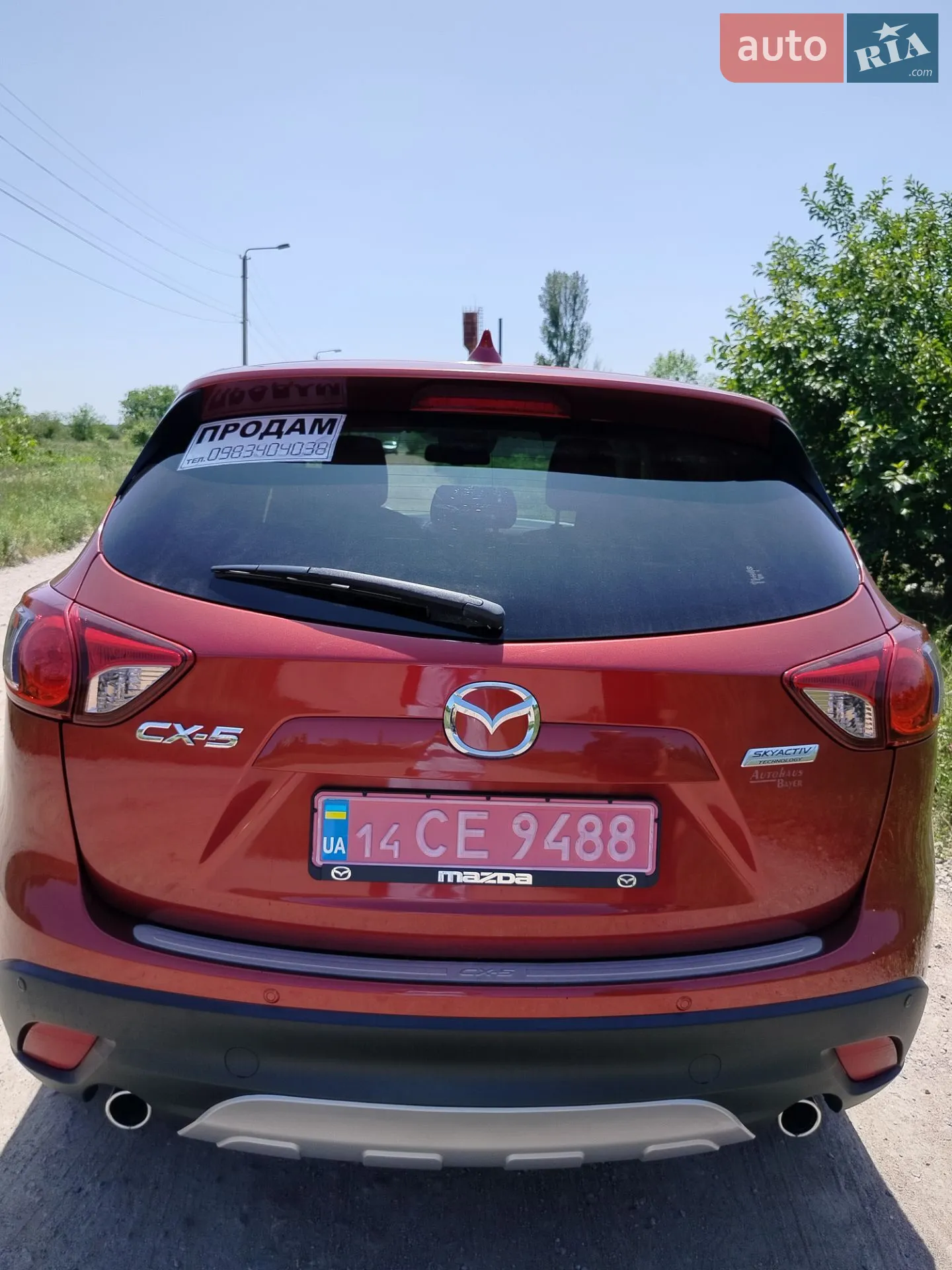 2013 Mazda CX-5 - мініатюра 6