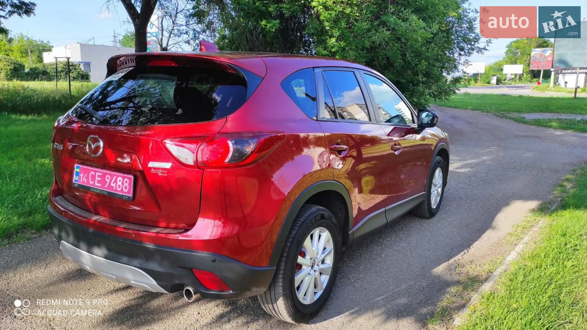 2013 Mazda CX-5 - мініатюра 3