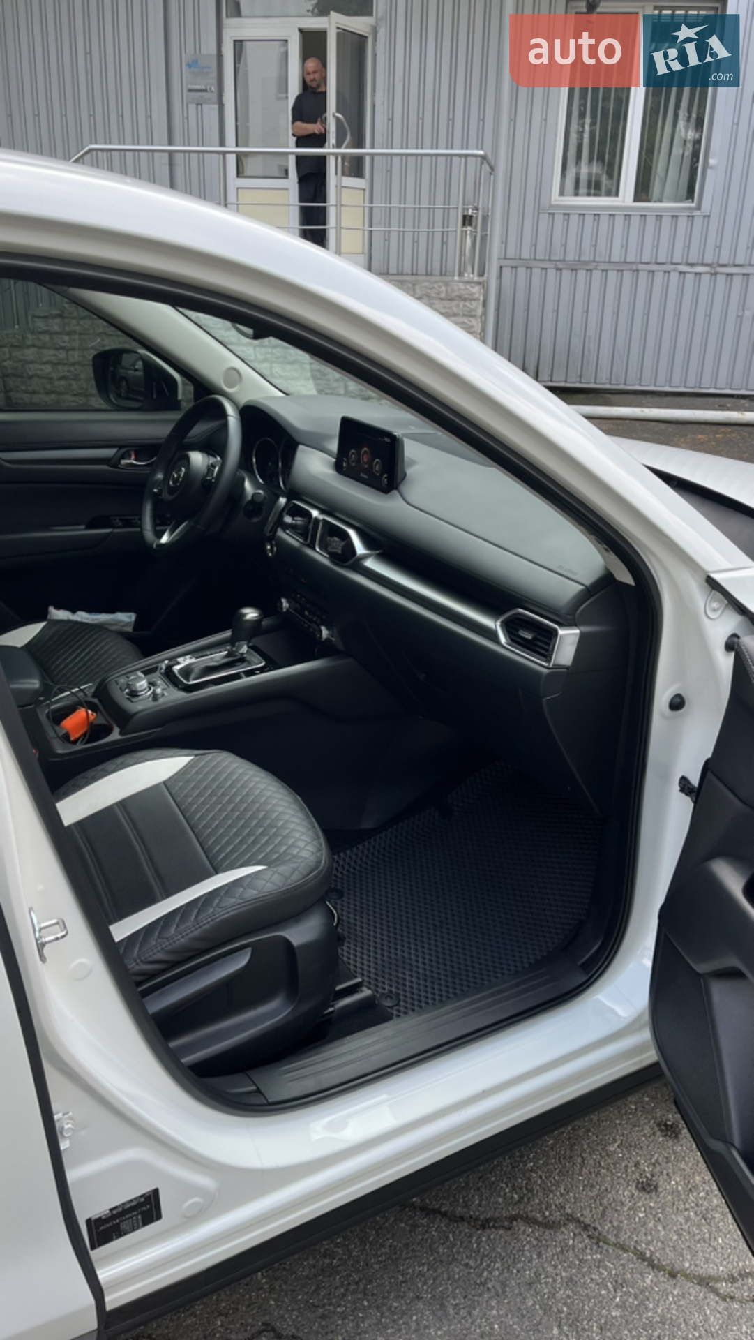 2023 Mazda CX-5 - мініатюра 8