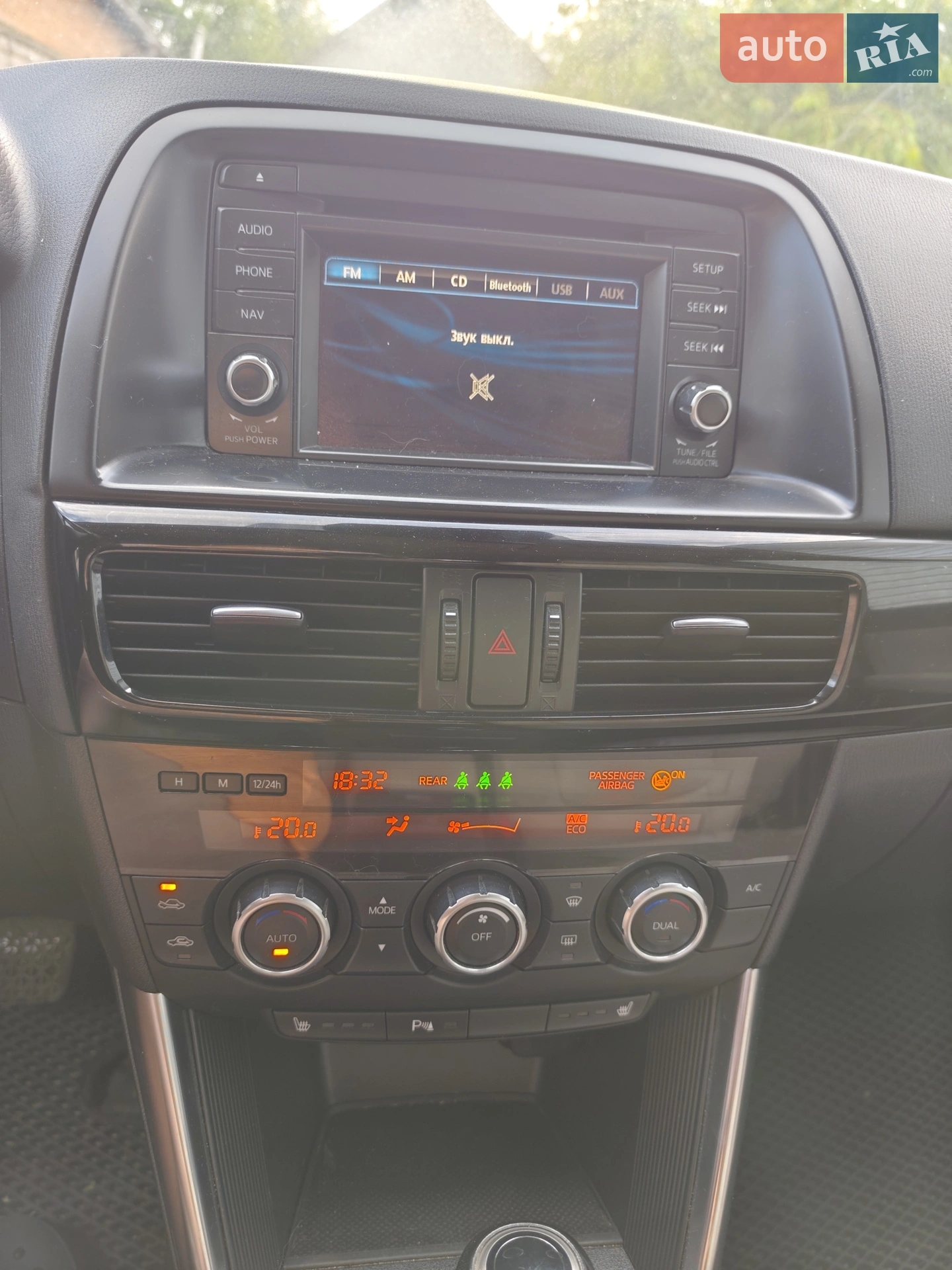 2012 Mazda CX-5 - мініатюра 9