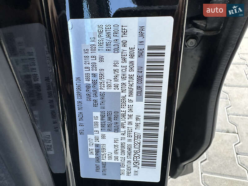Позашляховик / Кросовер Mazda CX-5 2017 в Львові