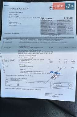 Внедорожник / Кроссовер Mazda CX-5 2018 в 