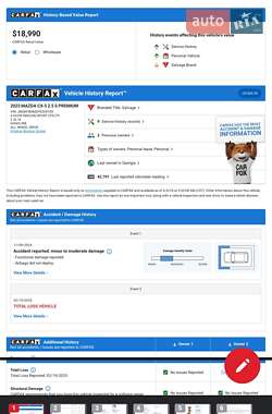 Позашляховик / Кросовер Mazda CX-5 2023 в 