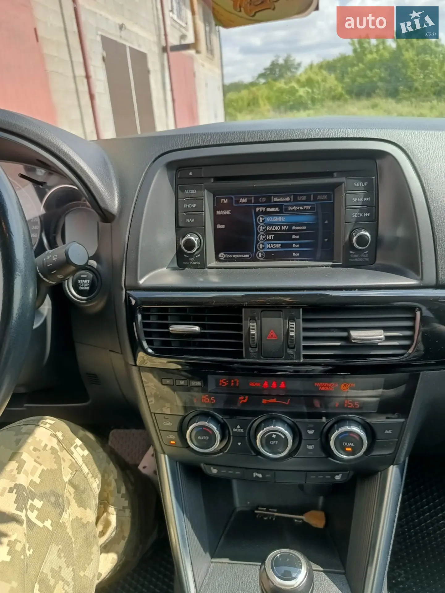 2012 Mazda CX-5 - мініатюра 14