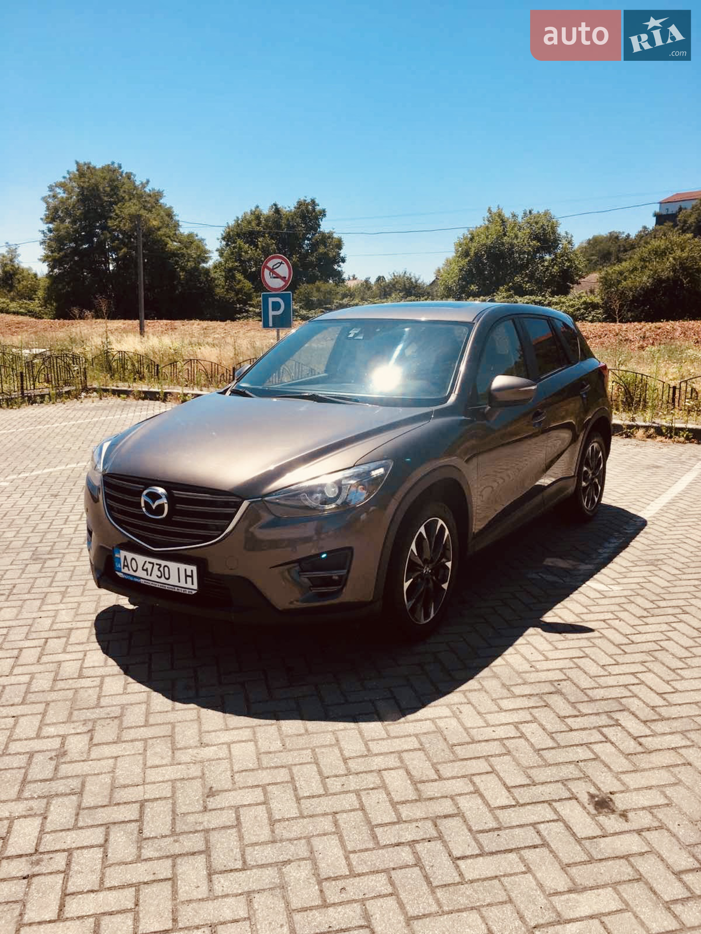 2016 Mazda CX-5 - мініатюра 2