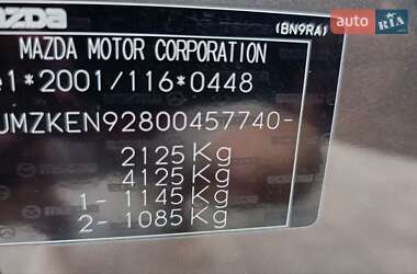 Внедорожник / Кроссовер Mazda CX-5 2015 в 
