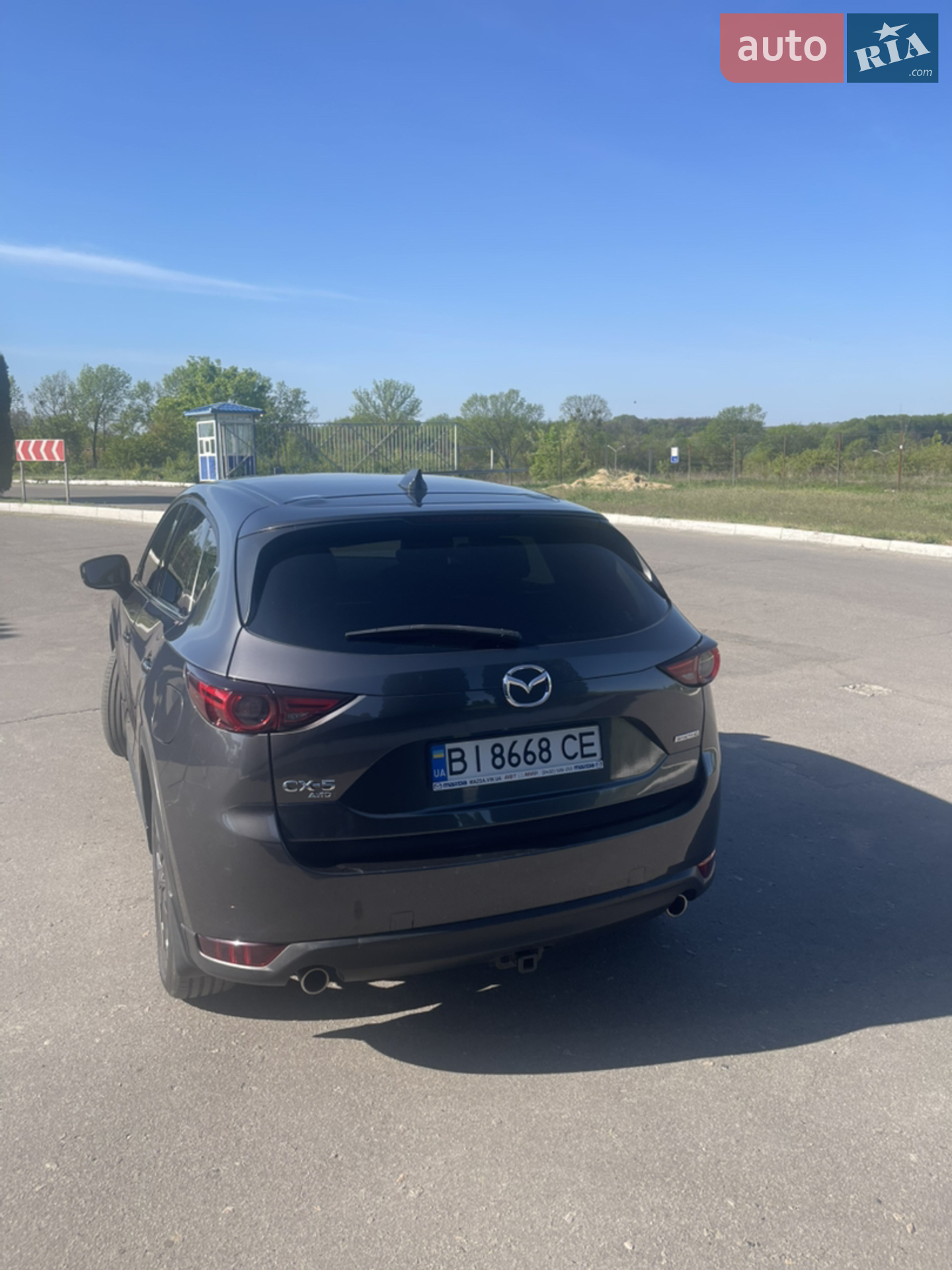 2020 Mazda CX-5 - мініатюра 4
