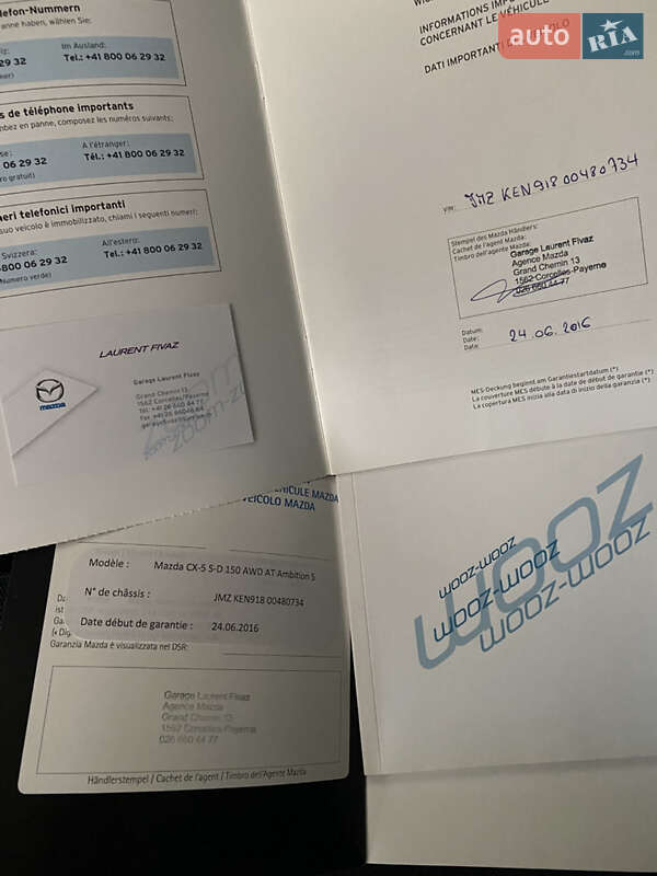 Внедорожник / Кроссовер Mazda CX-5 2015 в Гадяче