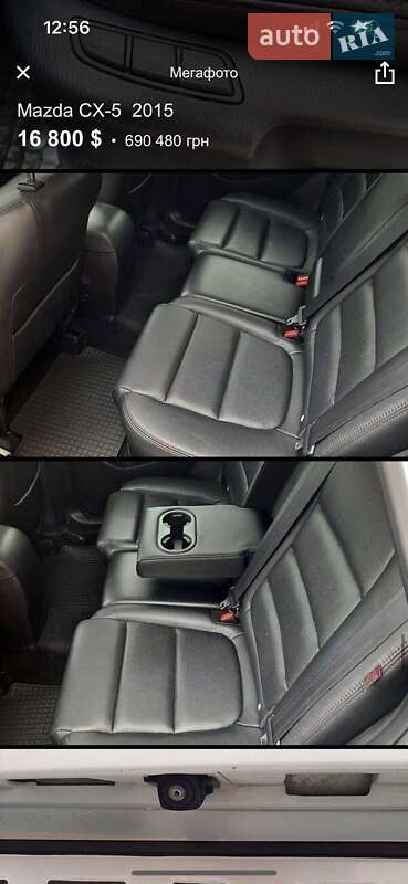 Внедорожник / Кроссовер Mazda CX-5 2015 в Калуше фото 5 Внедорожник / Кроссовер Mazda CX-5 2015 в Калуше