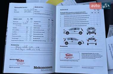 Внедорожник / Кроссовер Mazda CX-5 2013 в 