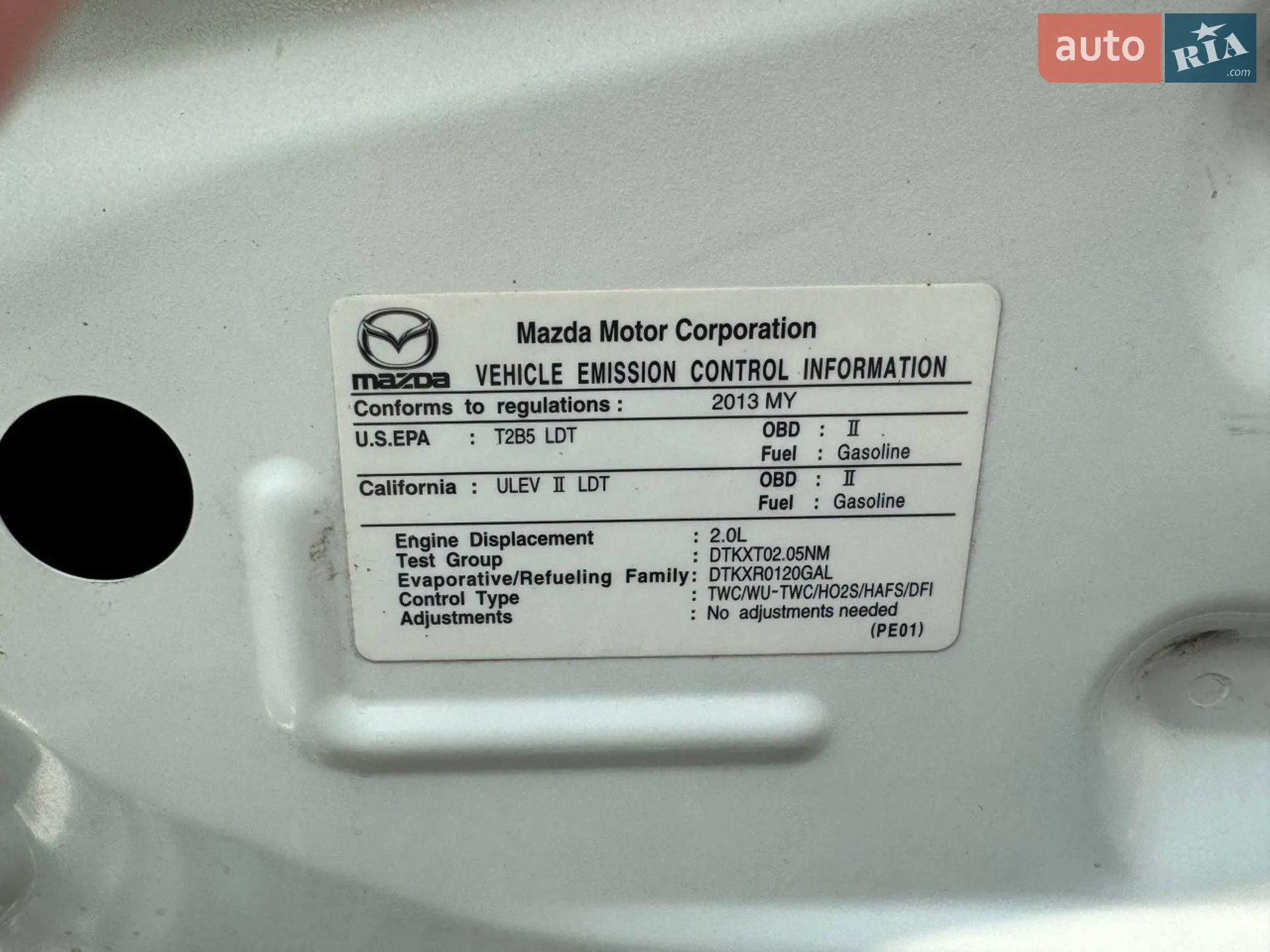 2012 Mazda CX-5 - мініатюра 53