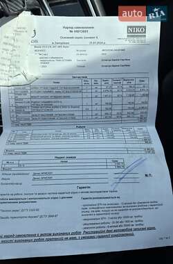 Внедорожник / Кроссовер Mazda CX-5 2022 в 