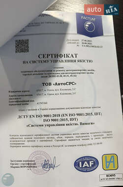 Внедорожник / Кроссовер Mazda CX-5 2024 в 