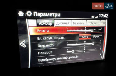 Внедорожник / Кроссовер Mazda CX-5 2020 в 
