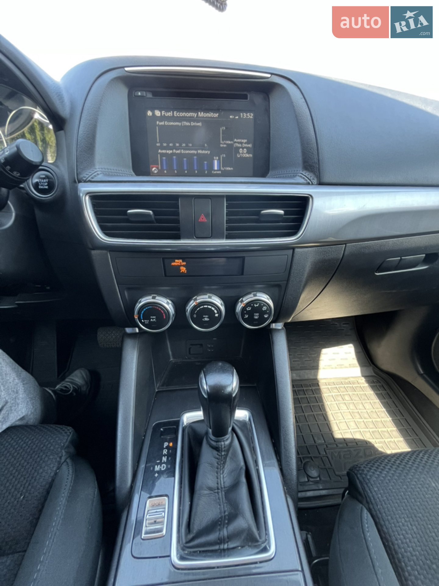 2015 Mazda CX-5 - мініатюра 13