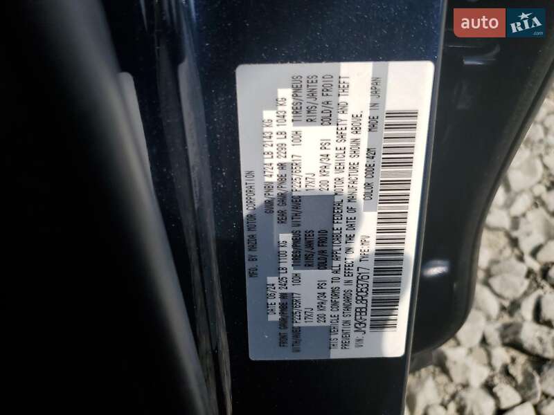Внедорожник / Кроссовер Mazda CX-5 2024 в Львове