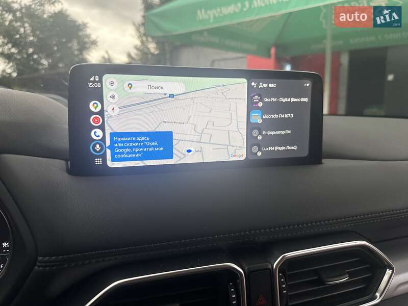 Внедорожник / Кроссовер Mazda CX-5 2020 в Днепре
