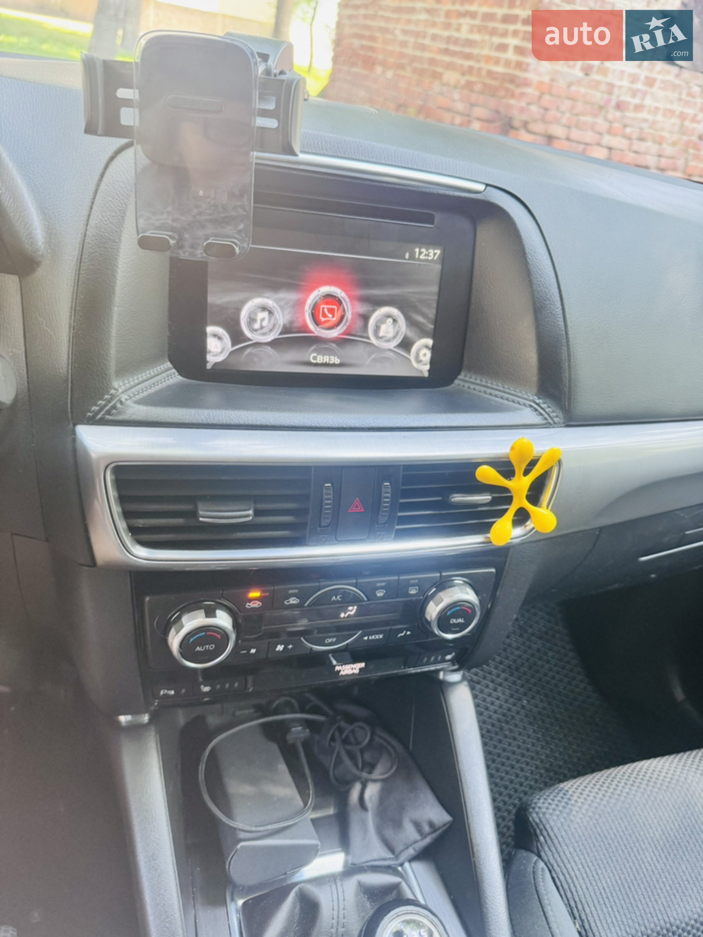 2015 Mazda CX-5 - мініатюра 7