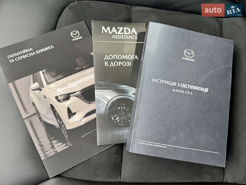 Внедорожник / Кроссовер Mazda CX-5 2023 в Днепре