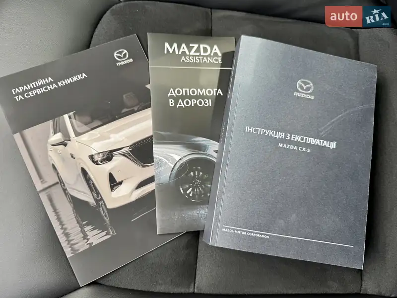 Внедорожник / Кроссовер Mazda CX-5 2023 в Днепре документ